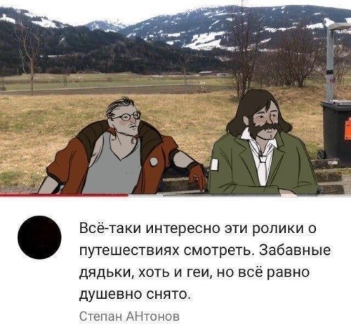 Ive Never Been More Disappointed By The Fact I Dont Speak Russian