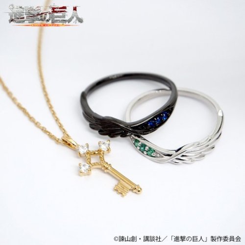 snkmerchandise: News: SnK x Material Crown Jewelry Original Release Date: August 2017Retail Prices: 11,880 Yen (Per Ring); 15,120 Yen (Necklace/Pendant) Material Crown has released Shingeki no Kyojin-inspired jewelry, featuring Levi and Eren silver rings