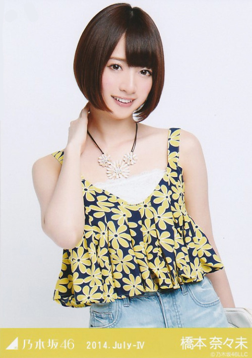 yic17:  Hashimoto Nanami (Nogizaka46) | Photo Cards 2014 July IV Set 