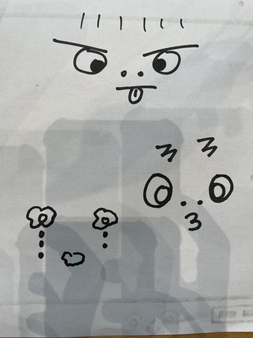 [#Yeonho]I’ll draw a picture like thisAnd if you ask me how I feelWhat am I supposed to say Wh