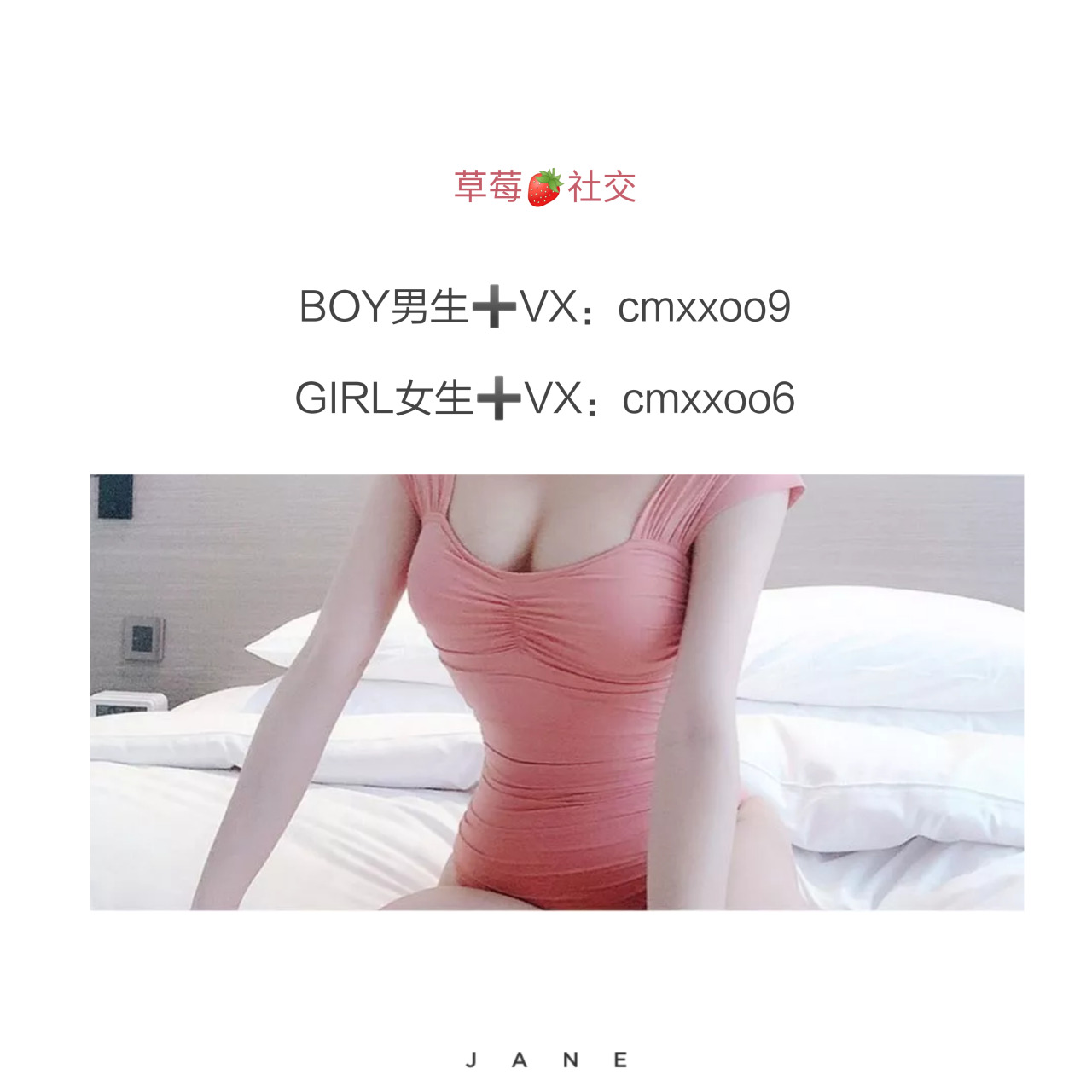 棚拍tumblr Posts Tumbral Com 棚拍tumblr Posts Tumbral Com