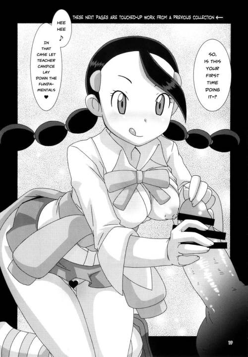 pokephiliaporn:  .:Part 2/2:. Moomoo Bokujou de Tsukamaete - Pokemon Porn Comic 