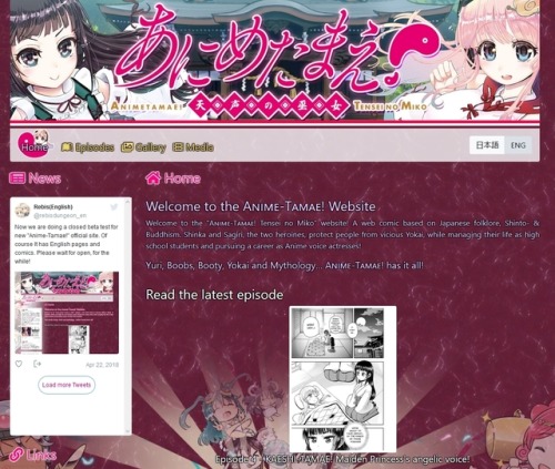 Anime-Tamae! New Official Site!!Now, my original comic, “Anime-Tamae!” has the new official site!htt