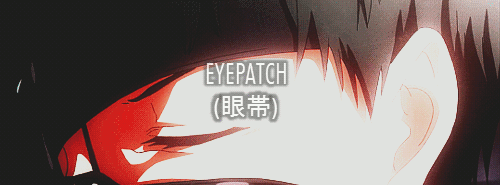 tchen212:  Tokyo Ghoul Aliases 