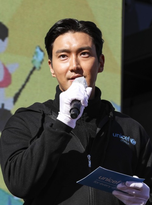 elf-sj-oppa