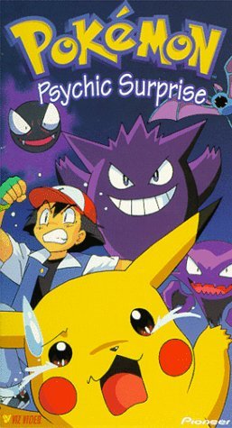 retrogamingblog:  Pokemon VHS Tapes