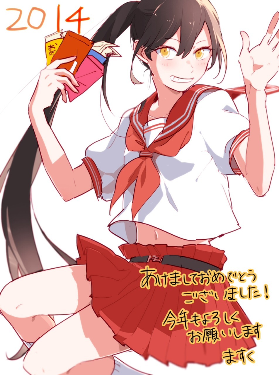 hueeeru:  あけましておめでとうございます 今年もよろしくお願いします。