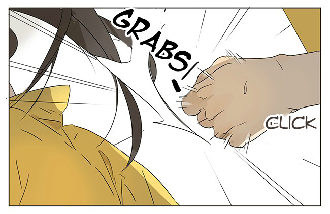 12/27/2014 update from Tan Jiu, translated by Yaoi-BLCD Previously: 1// 2// 3// 4// 5// 6// 7// 8// 9// 10// 11// 12//13// 14// 15// 16,
