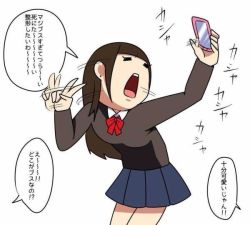 イラッとしたり殴りたくなる画像貼ってく - がぞ～速報