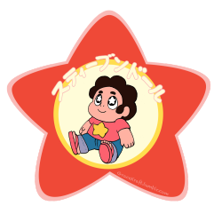 kangaya:  gracekraft:  I was thinking the other night about possible Steven Universe merchandise, plush in particular.  I’m a huge fan and collector of Pokedolls and thought, even though it would never happen, how cute it would be to have Steven Universe