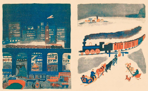 Yermolova, Illustrations for the Russian children’s book A Train