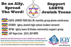 bisexual-community:  semiticsemantics:   Please Share. LGBTQ Teen Jewish resources save lives.  You never know if one of your Facebook friends could use this important information.   JQY (Jewish Queer Youth) is a nonprofit organization supporting lesbian,