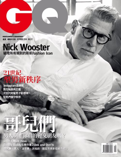 nickelsonwooster - Second cover of October @GQTW.  Photo by...