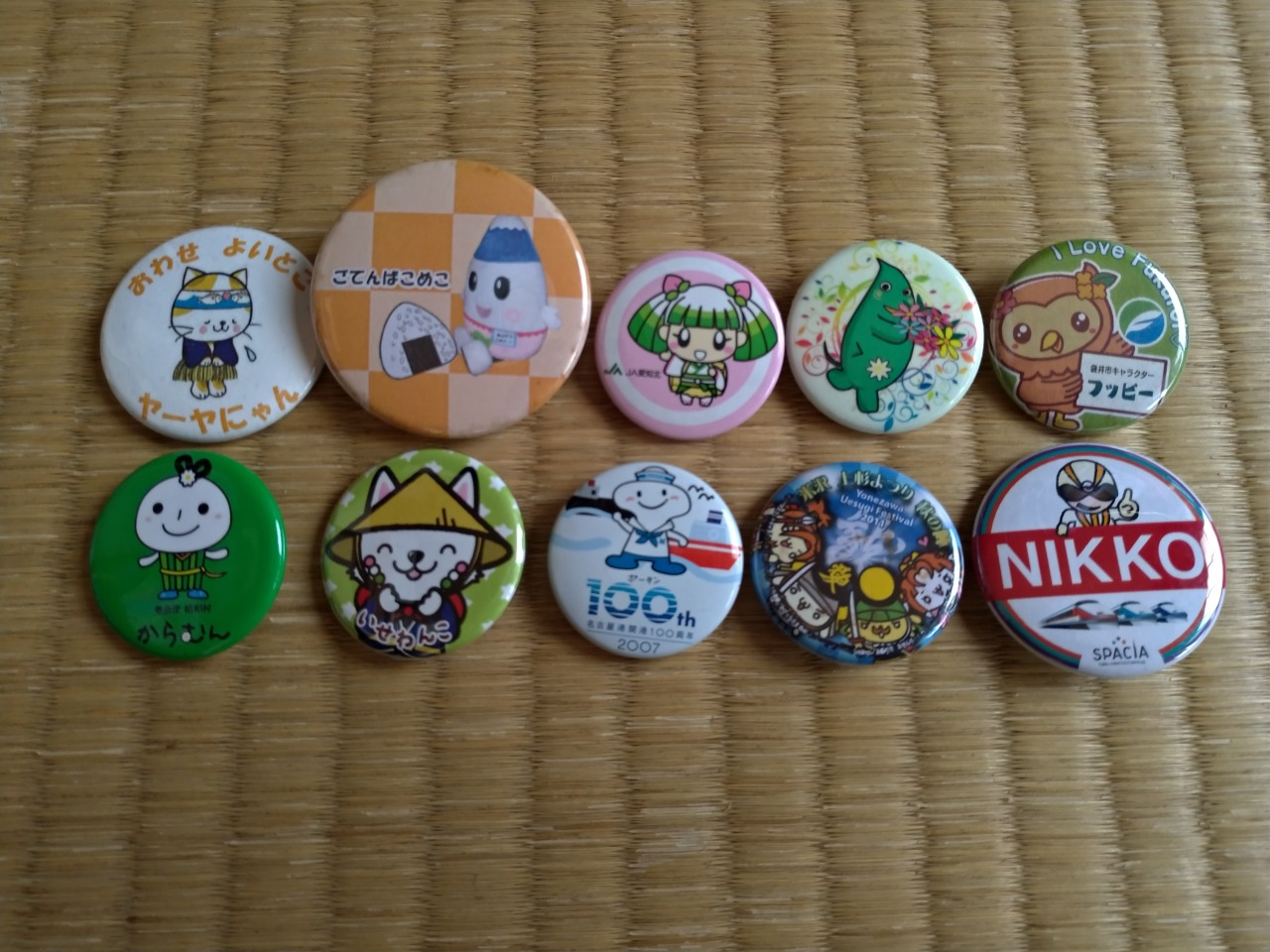 キャラクターグッズの森 キャラクターグッズの森 ご当地キャラのバッジコレクション 10体 あなたはいくつ分かりますか キャラクターグッズの森 キャラクターグッズの森 ご当地キャラのバッジコレクション 10体 あなたはいくつ分かりますか