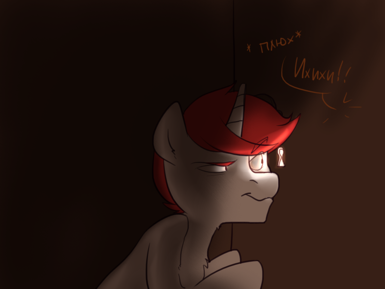 maccoffee:  Q: How Coffee takes a bath? Well … no one is spying on him?A: *Pfffft*