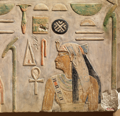 Detail of an ancient Egyptian carved lintel (painted limestone) depicting the 12th Dynasty pharaoh A