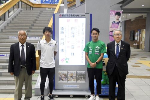 dadnews: 陸上日本選手権初優勝を報告　田母神選手と遠藤選手　福島県郡山市[福島民報]2021-09-03 左の色黒お父さん気になる！