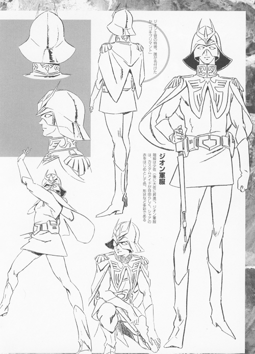 80sanime:Char Aznable as he appears in the original Mobile Suit Gundam, Mobile Suit Zeta Gundam and 