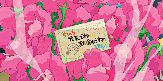 ridleey:Spirited Away + colors