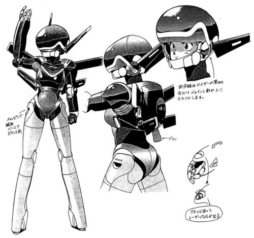 jump-gate:Bubblegum CrisisI was rather disappointed by the original series of Bubblegum Crisis altho