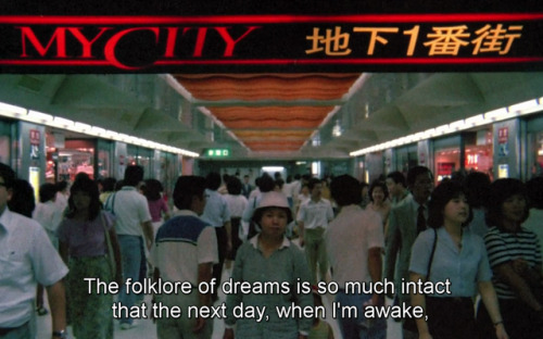 Chris Marker - Sans Soleil (1983)