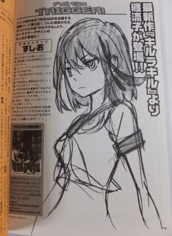 as-warm-as-choco:  KILL LA KILL illustration