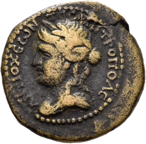 romegreeceart: Apollo A Roman bronze coin minted in Antioch, 128-130 CE. Currently at numismatic col