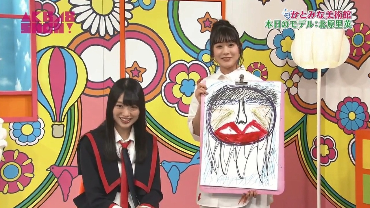 rie’s drawing by Katomina.gosh&hellip;