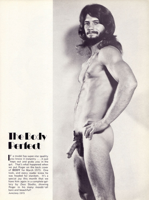 Ah, those 70s!