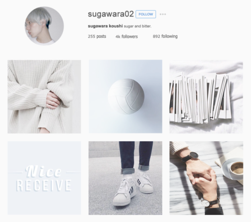 haikyuu!! aesthetic instagram profile (7/??)sugawara koushi