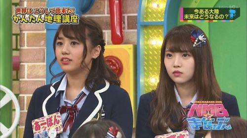 sayamirupost: 「NMB48まとめといたで」   #249    