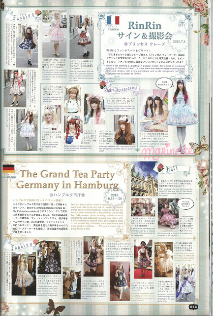 marinette-in-wonderland: Angelic Pretty tea party and Meeting RinRin report in GLB 57 ! ♥(Cli