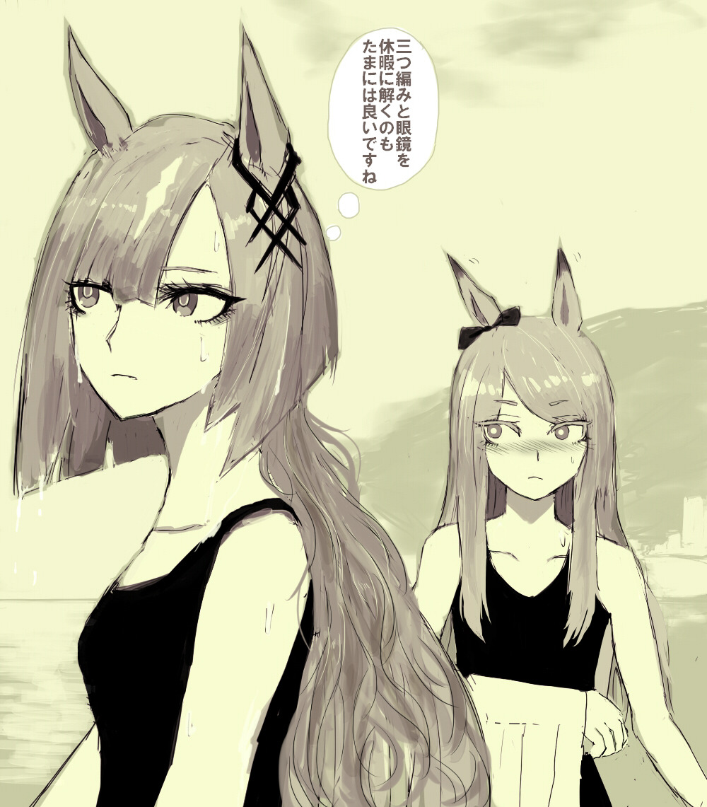 イクノ Explore Tumblr Posts And Blogs Tumgir イクノ Explore Tumblr Posts And Blogs Tumgir