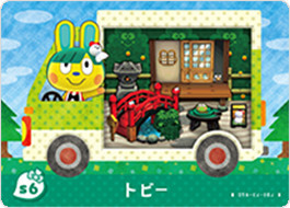 bidoofcrossing:  Upcoming Japanese Animal Crossing: New Leaf amiibo cards