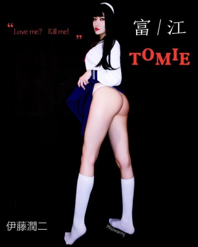 Tomie Hentai