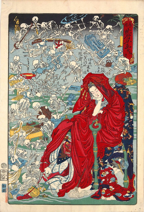 lucysskeleton: Kawanaba Kyosai, Jigoku Dayu (The Hell Courtesan), Meiji period (1868–1912), 1874 Source 