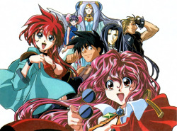 animarchive:  Animedia (02/1996) - Bakuretsu