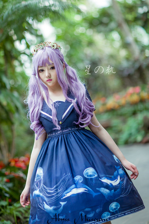 truth2teatold:Abyss Museum The Orbit of Stars jumperskirt preorder