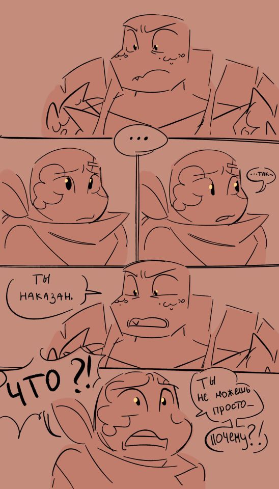 , 6