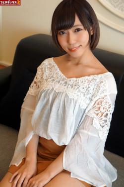 Reina Fujikawa