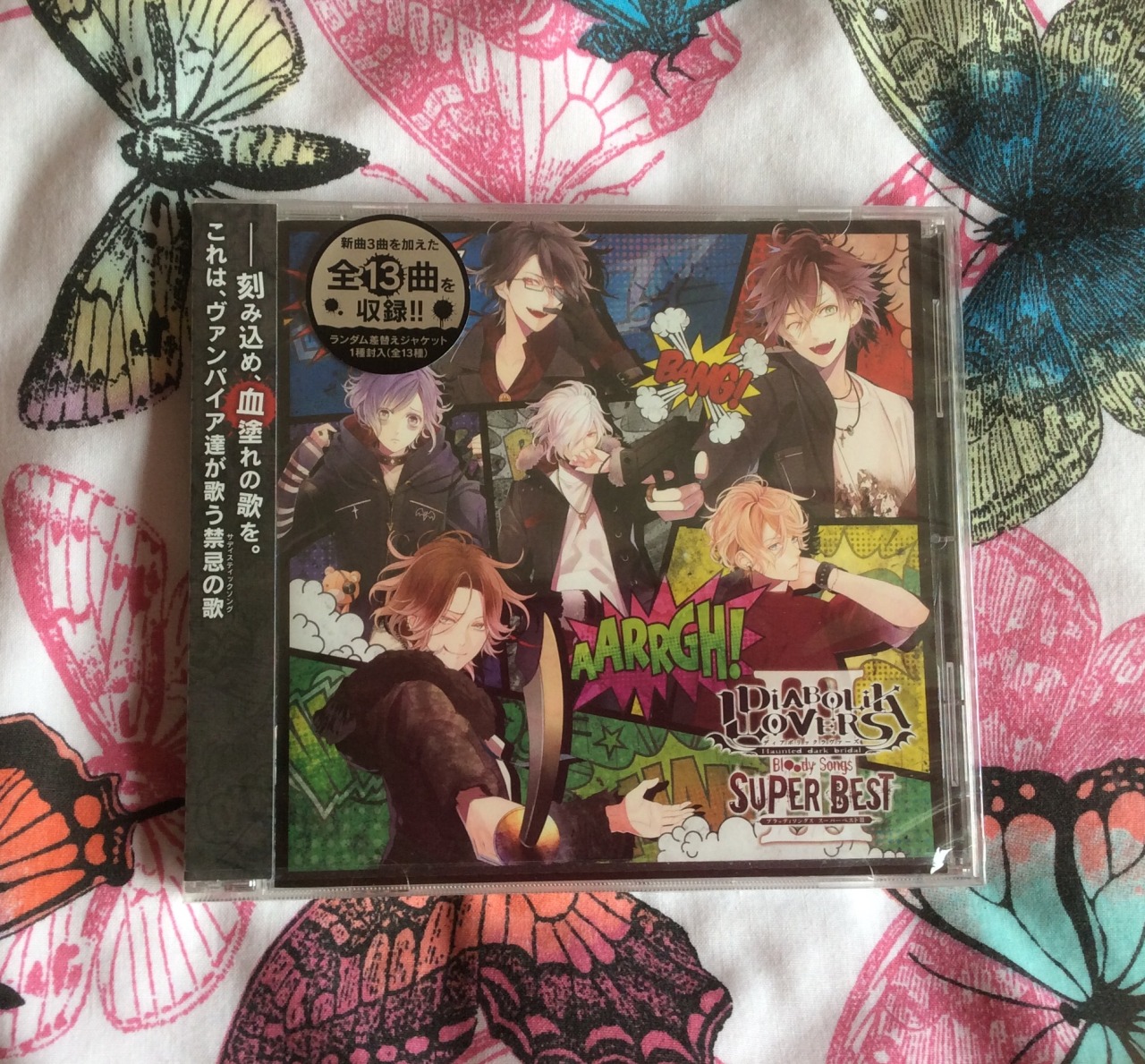 The Founder Appreciation Society Diabolik Lovers Bloody Songs Super Best Iii