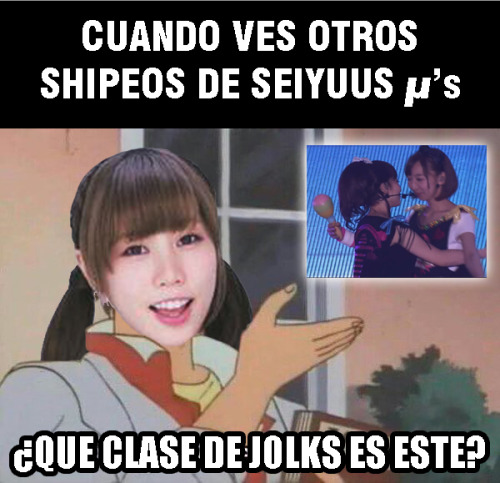 shipeo