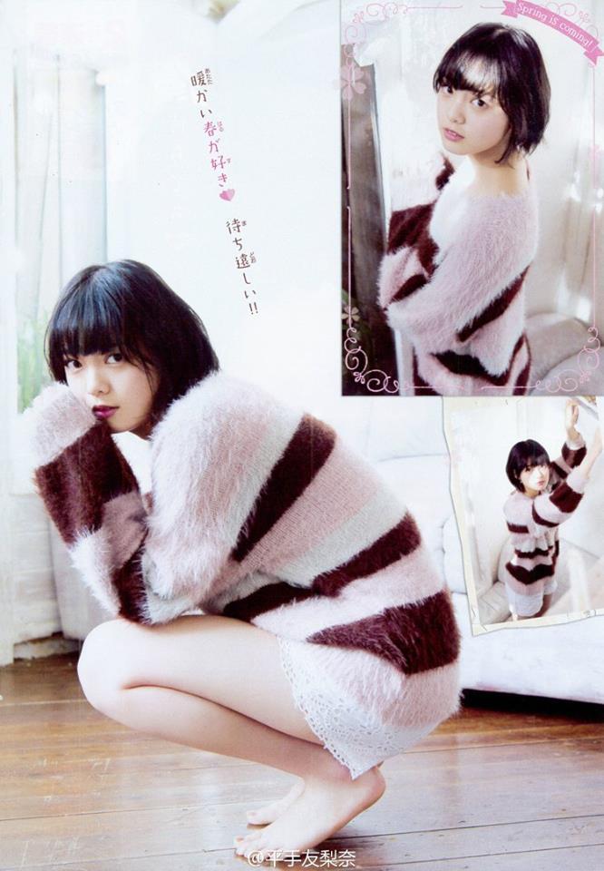 neverendworld:    Hirate Yurina - Weekly Young Champion 2017.02.23  