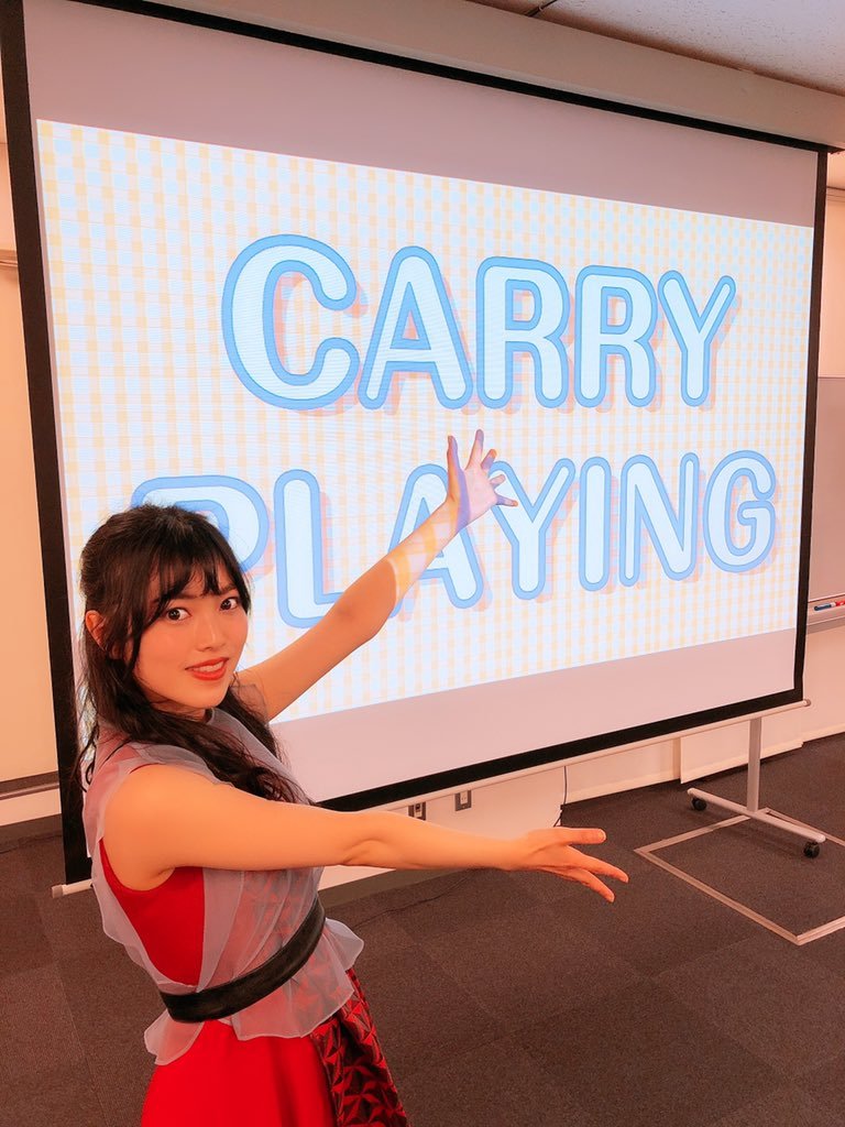 himanji:  石原夏織 STAFF‏ @kaori_staff_今日は東京・浜松町での『CARRY