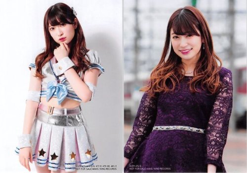 cute-world-48: Aayan ~ Akarin ~ Keicchi ~ Airi ~ Mirurun ~ Lemon 