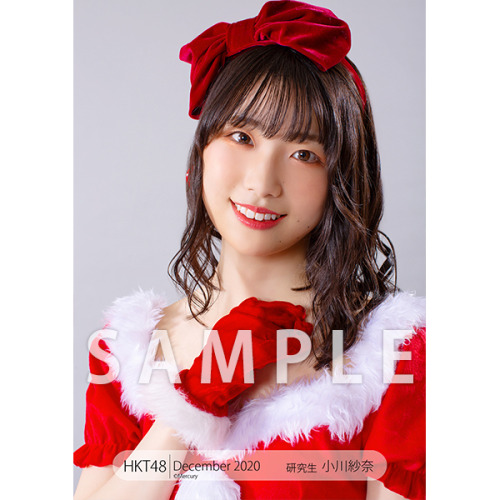 hkt48g:    Ogawa Sana - HKT48 Photoset December