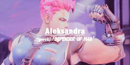 inspredwood:  ginkgosan:  waldafrey:  overwatch ladies + given name meanings  I just