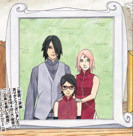 red-beet-soup:  Lmao I`ve just realized The Last  movie and Naruto Gaiden have literally the same last frame (family photo)