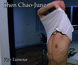 Chen Chao-jung 陳昭榮(Chén Zhāoróng)Vive adult photos