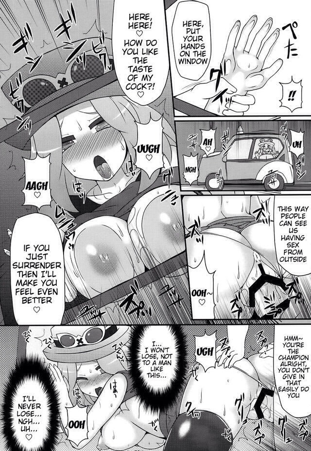 pokeboobies:  Part 2/3
